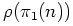 $\displaystyle \rho (\pi_{1}(n))$