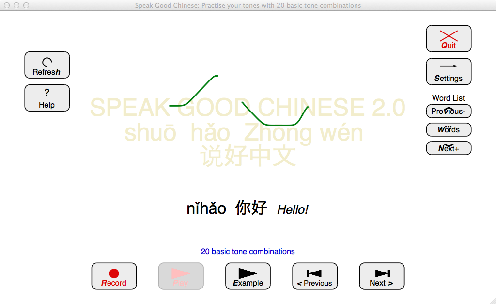 Screenshot SpeakGoodChinese Application