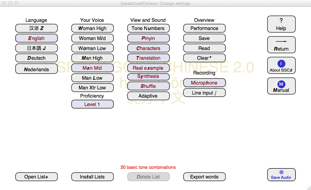 Screenshot Configuration screen