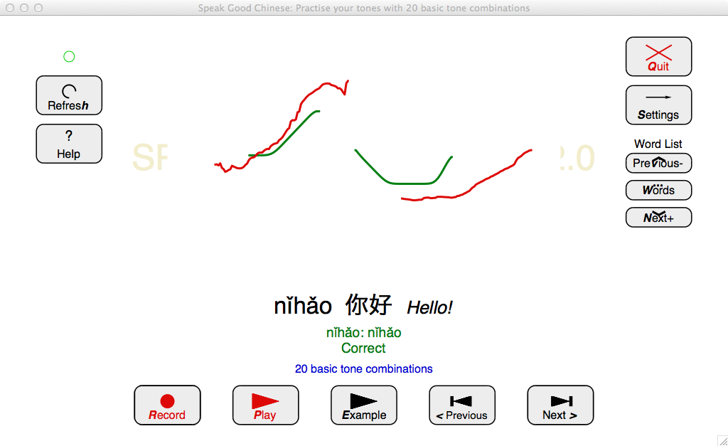 Screenshot SpeakGoodChinese recognition of nihao